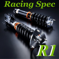 Coilover Bmw 3 Series Touring 6cyl F31 (12~) Racing