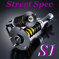 Coilovers Ford Focus(EU)(Diesel) Mk II (04~11) Street