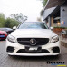 Coilover Mercedes Benz C-Class 4cyl W205 (14~) Super Racing