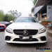 Coilover Mercedes Benz C-Class 4MATIC W205 (14~) Super Racing