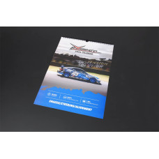 Accessory Calendar 2026 Hardrace I0130-009-9