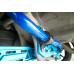 Acura RSX / Honda Civic/Integra DC5/Integra DC5 Type R Rear Sway Bar Hardrace Q0075