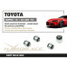 BMW Z4 G29 2019- / Toyota Supra 5th J29/A90 2019- Rear Knuckle Bushing - Lower Rear Hardrace Q1383