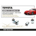 BMW Z4 G29 / Toyota Supra 5th J29/A90 Rear Knuckle Bushing - Lower Front Hardrace Q1382