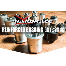 Display Stands - Bushing Hardrace DS04 Display Stands - Bushing Hardrace DS04