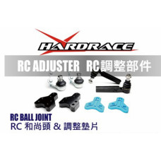 Display Stands - Rc Adjuster Hardrace DS01
