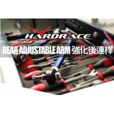 Display Stands - Rear Adjustable Arm Hardrace DS03