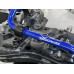 Ford Kuga MK3 2020-present Front Sway Bar Hardrace Q1221