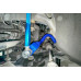 Ford Kuga MK3 2020-present Front Sway Bar Hardrace Q1221
