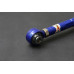 Rear Toe Control Arm Mazda Rx-7 Fd Hardrace 6317