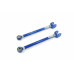 Rear Traction Rod Lexus Gs Jzs147/ Sc Z30/ Toyota Supra Jza80 Hardrace 6477