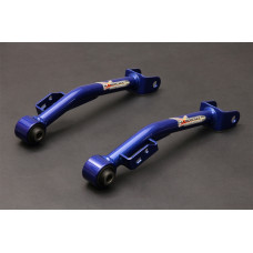 Rear Trailing Arm Subaru BRZ Zc6/ Toyota 86 FT86/FR-S Zn6/Zc6 Hardrace 7498