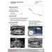 Rear Strut Brace Scion FR-S 1st Zn6/ Subaru BRZ 1st Zc 6/ Toyota 86 FT86/FR-S Zn6/Zc6 Hardrace 7509