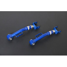 Rear Trailing Arm Toyota 86 FT86/FR-S Zn6/Zc6 Hardrace 7593