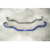 Rear Sway Bar Honda Cr-V Re1-Re5/Re7/ Cr-V Rm1/Rm3/Rm4 Hardrace 7608