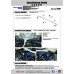 Hardrace 7669 Rear Sway Bar Subaru Impreza/Forester/Legacy/Outback/Xv