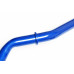 Front Sway Bar Lexus Is/Gs/ Toyota Crown Hardrace 7694