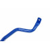 Front Sway Bar Subaru Impreza Wrx/Sti/Forester Hardrace 7819