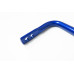 Rear Sway Bar Lexus Gs Grs19 Hardrace 7864