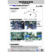 Front Sway Bar Toyota Alphard/Vellfire/ Previa/Estima Xr50 Hardrace 7967