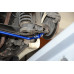 Rear Sway Bar Mitsubishi Colt Plus Hardrace 7970