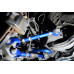 Hardrace 8075 Rear Traction Rod Infiniti G25/35/37 (V36), Nissan Fairlady Z Z34