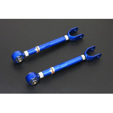 Rear Trailing Arm Infiniti Fx Series Qx70 (S51) Hardrace 8532