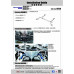 Front Sway Bar Ford Mondeo/ Volvo S60/ V60/ XC60/ V70/XC70/ S80 Hardrace 8550