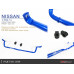 Front Sway Bar Nissan X-Trail Present Hardrace 8569