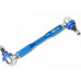 Adj. Stabilizer Link Lexus Es Xv30/Rx Xu30/ Toyota Camry Xv30/Xv40/Xv50 Hardrace 8659-220