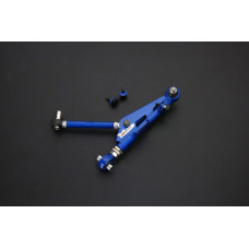 Front Adjustable Lower Control Arm+Stab. Link Nissan 240sx/Silvia S13 Hardrace 8680