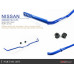 Rear Sway Bar Nissan Murano Z51 Hardrace 8873