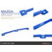 Rear Floor Brace Mazda 5/Premacy Cr/ 5/Premacy Cw Hardrace 8965