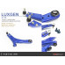 Front Lower Arm Luxgen U7 2010- Hardrace 8991