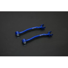 Rear Trailing Arm Nissan Sentra/Sylphy B13 Hardrace Q0045