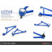 Rear Upper Arm Lotus Elise Series 2/ Exige Series 1 Hardrace Q0083