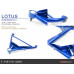 Rear Lower Arm Lotus Elise Series 2/ Exige Series 1 Hardrace Q0084