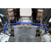 Front Sway Bar Dodge Charger/ Challenger 3rd Hardrace Q0111