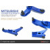 Front Lower Control Arm Mitsubishi Outlander 1st2006 Hardrace Q0252