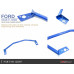 Rear Sub-Frame Brace Ford Europe Focus Mk3 Hardrace Q0287