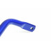 Rear Sway Bar Volvo XC90 2nd Hardrace Q0299