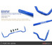 Rear Sway Bar BMW X5 E70/ BMW X5 F15/ BMW X6 E71/ BMW X6 F16 Hardrace Q0346