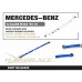 Rear Track Bar Mercedes-Benz G-Class W463 1990-2018 Hardrace Q0492