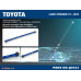 Rear Panhard Rod Lexus Lx 3rd Lx J200 2007-/ Toyota Land Cruiser J200 2007- Hardrace Q0533