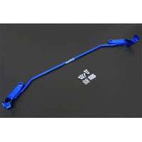 Rear Add On Sway Bar Luxgen U6 2013- Hardrace Q0557