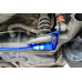 Rear Add On Sway Bar Luxgen U6 2013- Hardrace Q0557