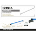 Rear Strut Brace Toyota Yaris / Vitz 4th GR GXPA16/MXPA12/ 2020- Hardrace Q0845