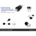 Ball Joint Replacement Package Toyota Tacoma 1st/Prerunner 96-04/ 4runner 3rd N180 1995-2002/ Tundra Hardrace RP-Q0165-BJ