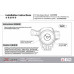 Honda Civic 8th FD Right Side Engine Mount Hardrace Q1516