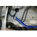 Honda Fit / Jazz 4th Rear Lower Brace Hardrace Q1021